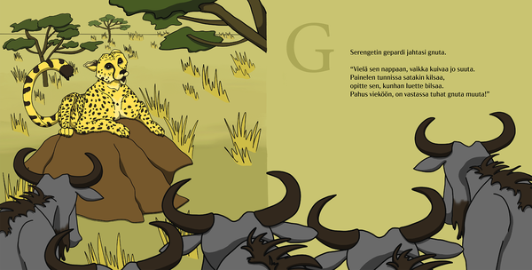 Cheetah poem illustration